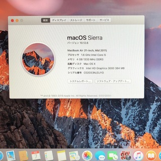 マック(Mac (Apple))のMacBook Air (11-inch, Mid 2011) Core i5(ノートPC)