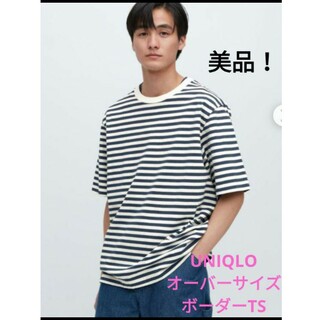 ユニクロ(UNIQLO)の美品❗UNIQLO　オーバーサイズ　五分袖　ボーダーTS size/L❗(Tシャツ/カットソー(半袖/袖なし))