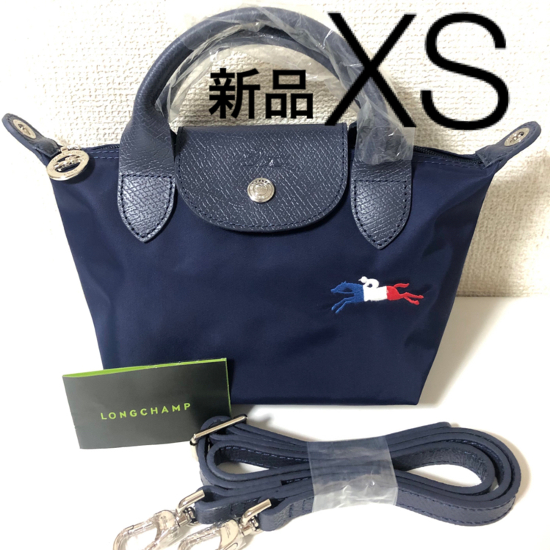 LONGCHAMP(ロンシャン)の【新品】LONGCHAMP プリアージュParis XS  ネイビー3WAY  レディースのバッグ(ショルダーバッグ)の商品写真