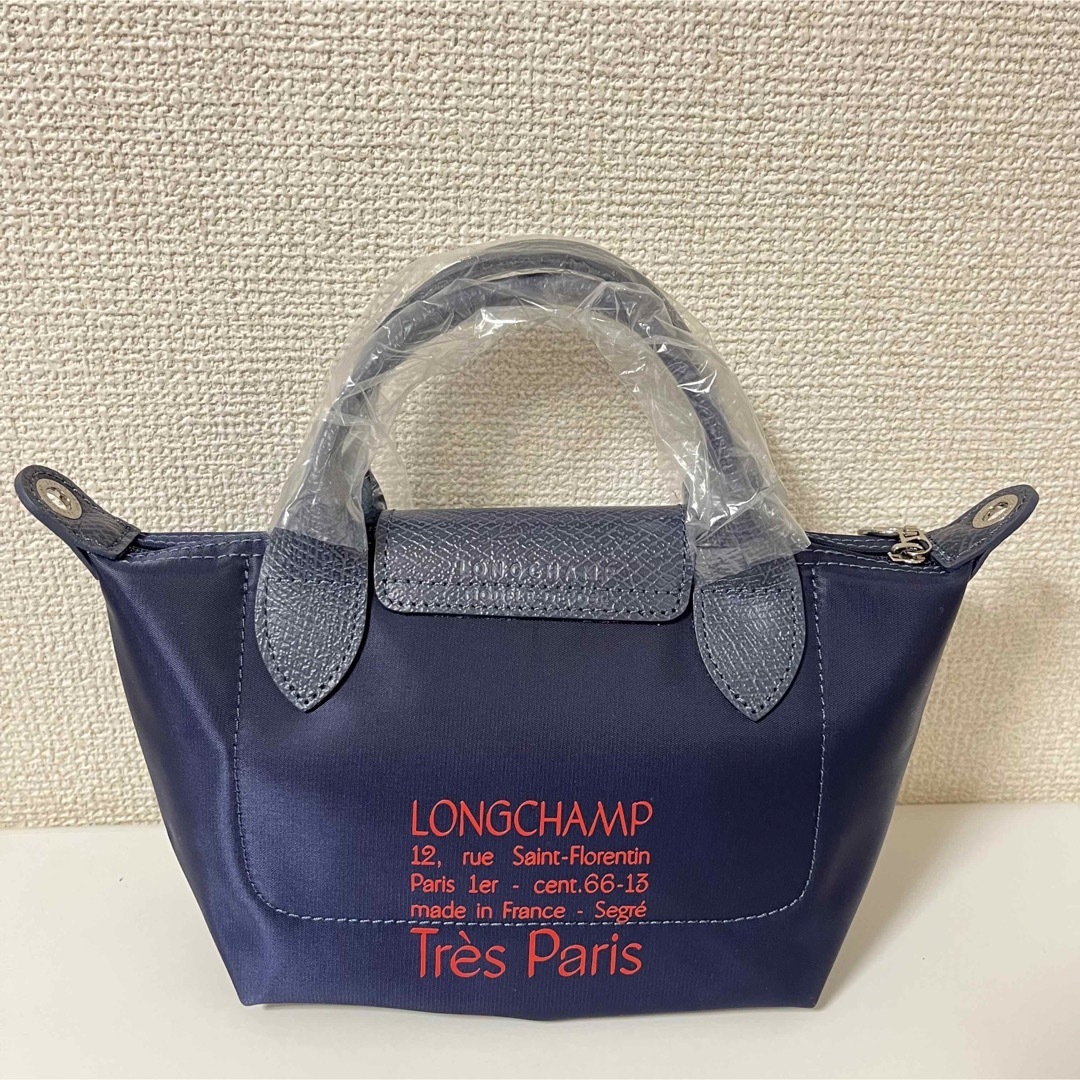 LONGCHAMP(ロンシャン)の【新品】LONGCHAMP プリアージュParis XS  ネイビー3WAY  レディースのバッグ(ショルダーバッグ)の商品写真