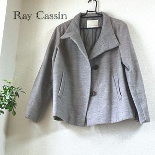 レイカズン(RayCassin)のRay Cassin (レイカズン)   コート(ピーコート)