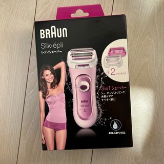 ブラウン(BRAUN)のブラウン レディーシェーバー シルク・エピル ピンク LS5160R1(1台入)(レディースシェーバー)