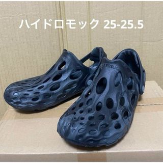 メレル(MERRELL)のMERRELL ハイドロモック 25-25.5cm メレル hydro moc (サンダル)