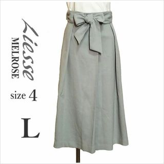 リエス(Liesse)の［Liesse］薄緑ミモレ丈フレアスカート 上品 リエス メルローズ 4 L位(ロングスカート)