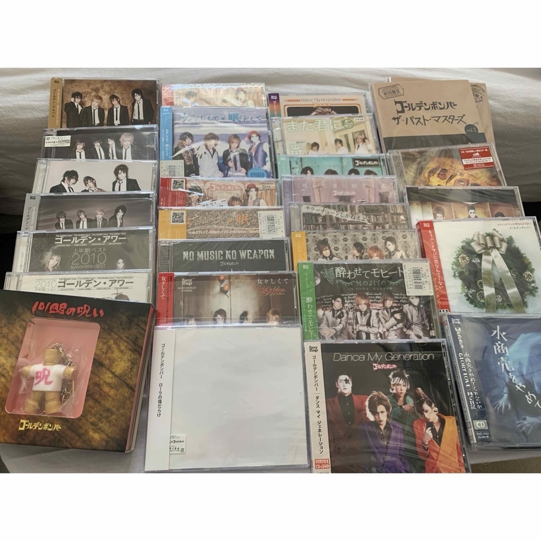 ゴールデンボンバー CD まとめ売り エンタメ/ホビーのCD(ポップス/ロック(邦楽))の商品写真