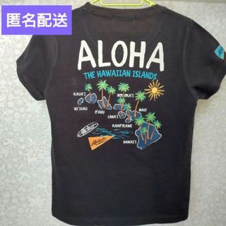 【アロハメイド】匿名配送 Aloha MADE 半袖Tシャツ Mサイズ(Tシャツ(半袖/袖なし))