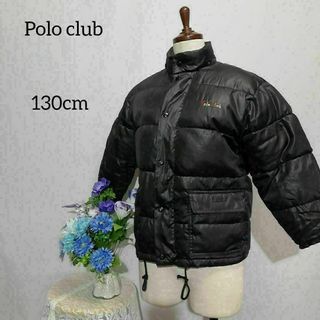 ポロクラブ(Polo Club)のポロクラブ　極上美品　ダウンジャケット　130cm 黒系色　ダウン　フェザー(ジャケット/上着)