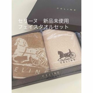 celine - セリーヌ　新品未使用　フェイスタオル２枚セット