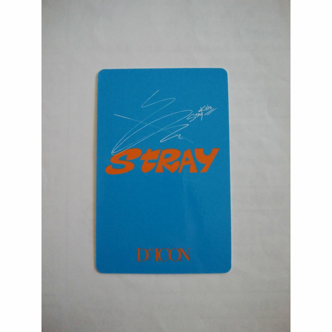 Stray Kids(ストレイキッズ)のStray Kids ヒョンジン DICON  DFESTA MINI トレカ エンタメ/ホビーのトレーディングカード(その他)の商品写真