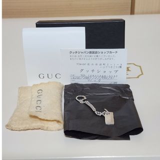 Gucci - GUCCI●ボールチェーン ブレスレット プレート SV925●グッチ