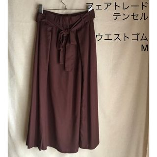 ピープルツリー(People Tree)のピープルツリー　再生繊維　リボンベルト付　ウエストゴム　ロングスカート　茶　M(ロングスカート)