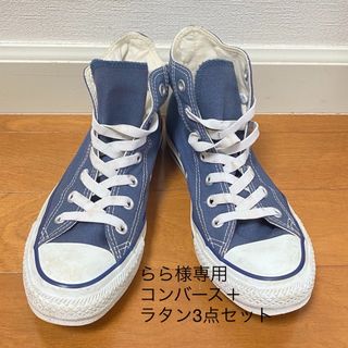 ALL STAR（CONVERSE） - CONVERSE ALL STAR 24cm