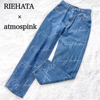 アトモスピンク(atmos pink)のRIEHATA × atmospink モノグラムデニムパンツ  S　総柄　ロゴ(デニム/ジーンズ)