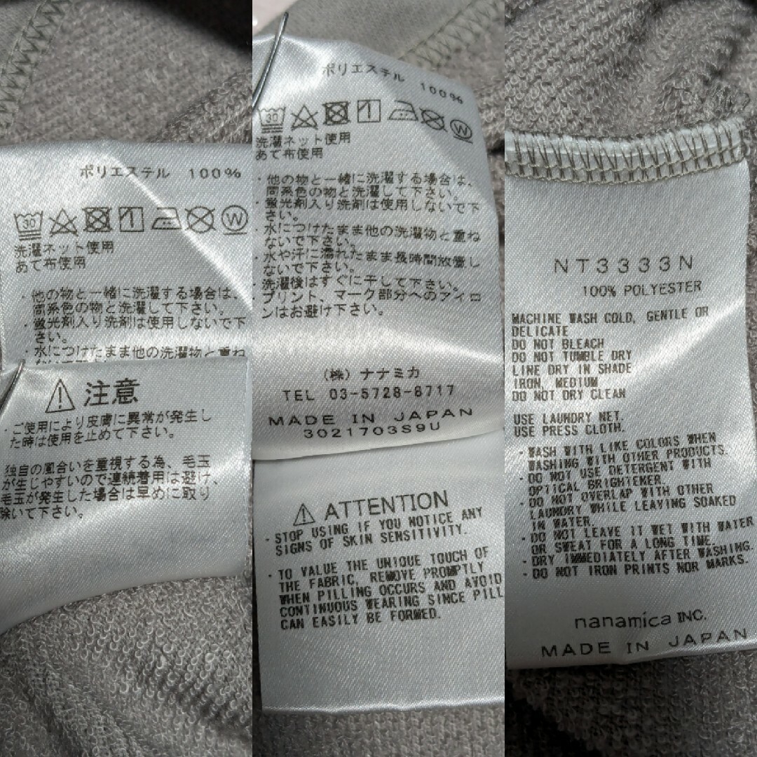 THE NORTH FACE - 入手困難品 ノースフェイス パープルレーベル THE NORTH FACE - 入手困難品 ノースフェイス パープルレーベル