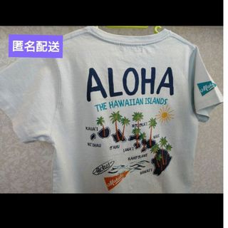 【アロハメイド】匿名配送 Aloha MADE 半袖Tシャツ Mサイズ(Tシャツ(半袖/袖なし))