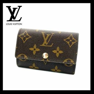 ルイヴィトン(LOUIS VUITTON)の【極美品】ルイヴィトン キーケース モノグラム ミュルティクレ6(キーケース)