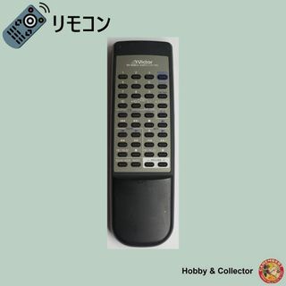 ビクター(Victor)のビクター オーディオ リモコン RM-SEMD02 ( #6655 )(その他)