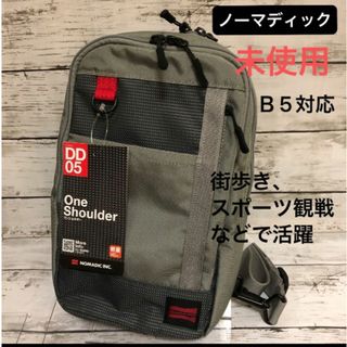 ノーマディック(NOMADIC)のノーマディック （Nomadic）軽量 撥水な DD05ワンショルダー★未使用(ショルダーバッグ)