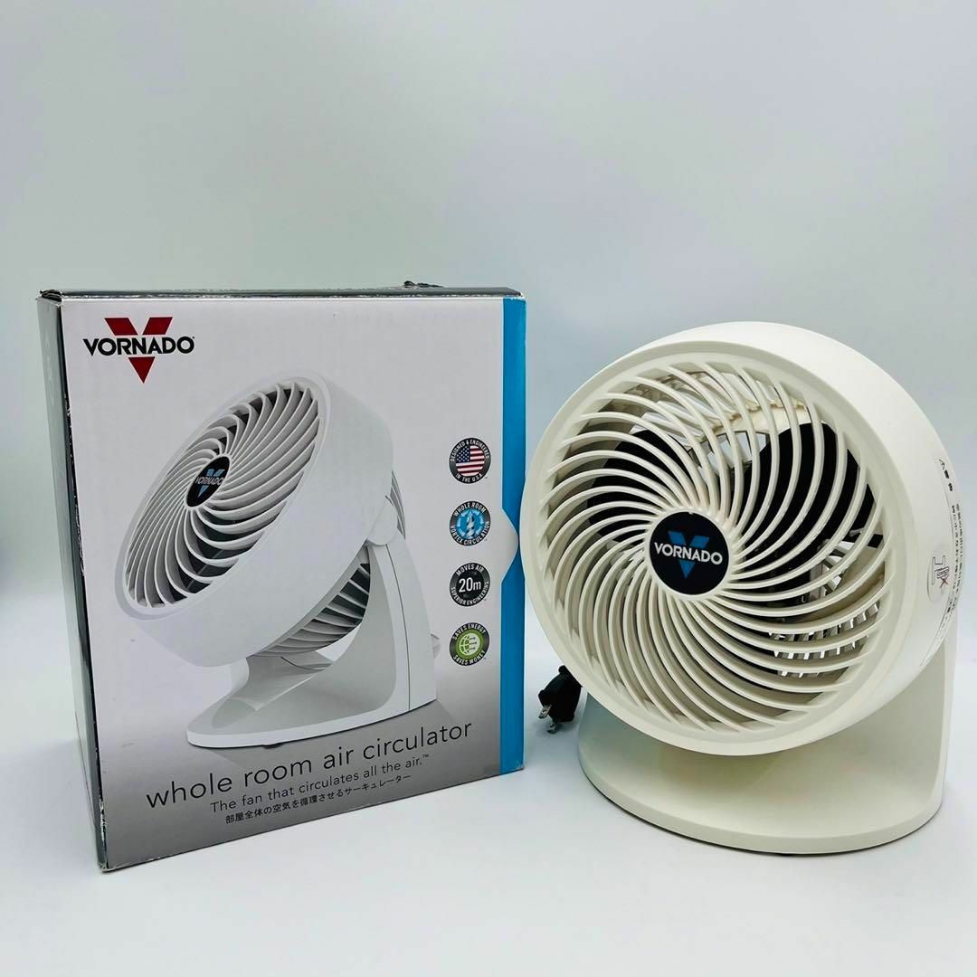 VORNADO(ボルネード)の【良品】VORNADO ボルネード サーキュレーター 533-JP スマホ/家電/カメラの冷暖房/空調(サーキュレーター)の商品写真