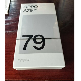OPPO A79 5G A303OP グローグリーン(スマートフォン本体)