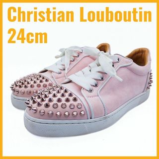 クリスチャンルブタン(Christian Louboutin)のクリスチャンルブタン ビエイラ2 スエード スパイクスタッズ スニーカー ピンク(スニーカー)