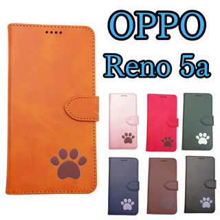 OPPO Reno5a 手帳型 ケース 肉球 オッポ カバー 黄色 イエロー(Androidケース)