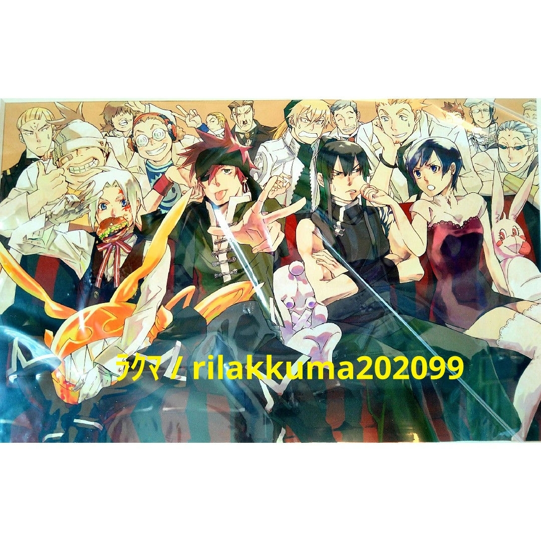 集英社 - 新品 D.Gray-man 複製原画 アレン 神田ユウ ラビ 集英社 - 新品 D.Gray-man 複製原画 アレン 神田ユウ ラビ