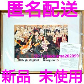 シュウエイシャ(集英社)の新品 D.Gray-man 複製原画 アレン 神田ユウ ラビ リナリー 額入り(キャラクターグッズ)