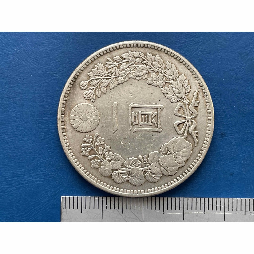 明治38年新1円銀貨(小型)、極美品、silver900 エンタメ/ホビーの美術品/アンティーク(貨幣)の商品写真