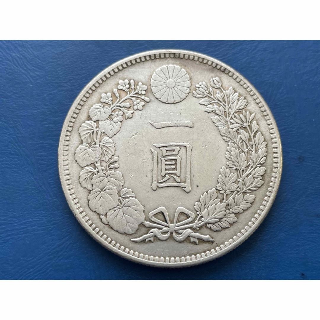 明治38年新1円銀貨(小型)、極美品、silver900 エンタメ/ホビーの美術品/アンティーク(貨幣)の商品写真