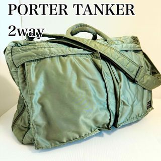 ポーター(PORTER)の【廃盤品】ポーター　タンカー　ダッフルバッグ　セージグリーン　ボストン　2way(トラベルバッグ/スーツケース)