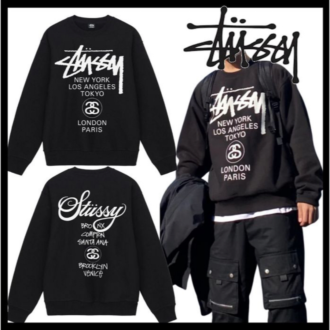 STUSSY - stussy ステューシー トレーナー 黒の通販 by 希望金額 STUSSY - stussy ステューシー トレーナー 黒の通販 by 希望金額