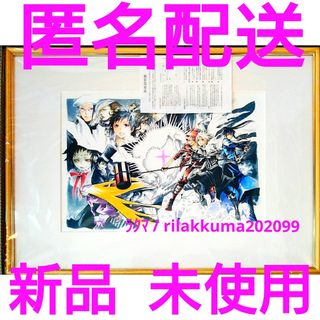 シュウエイシャ(集英社)の新品 D.Gray-man 複製原画 アレン 神田 ラビ 黒の教団VSノア(その他)