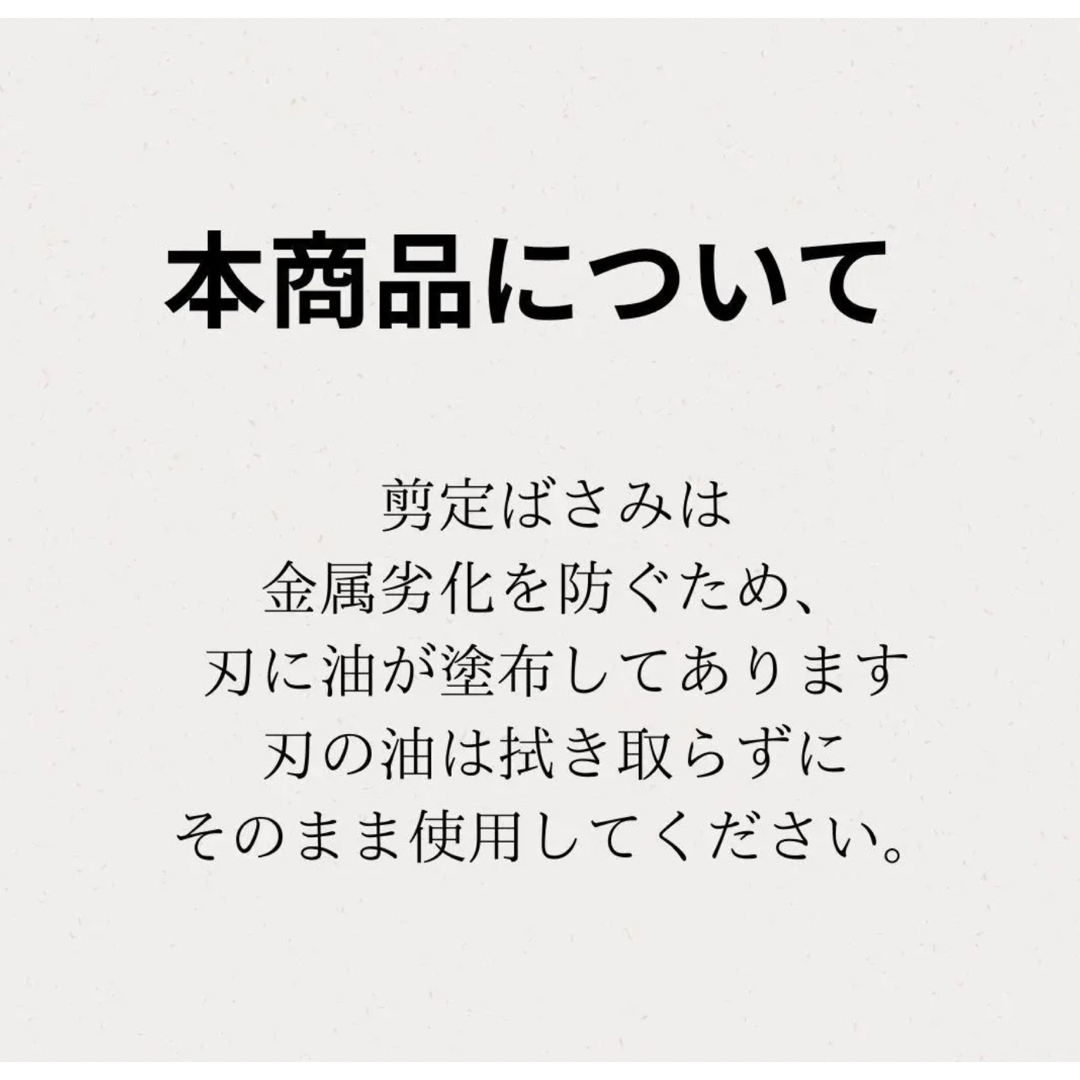 剪定ハサミ 剪定鋏 園芸 はさみ 枝切り フラワーアレンジメント 盆栽 インテリア/住まい/日用品のインテリア/住まい/日用品 その他(その他)の商品写真