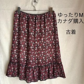 古着　花柄　スカート　ゆったり　Mサイズ相当　カナダ購入品(ひざ丈スカート)