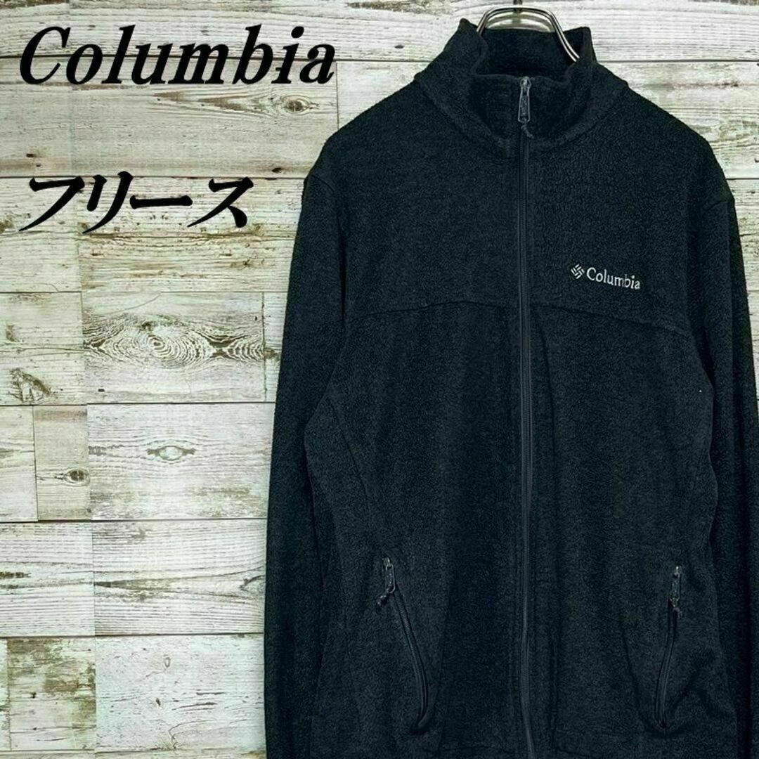 Columbia(コロンビア)の【118】USA規格ノコロンビアフルジップフリースジャケット刺繍ロゴ メンズのジャケット/アウター(ブルゾン)の商品写真