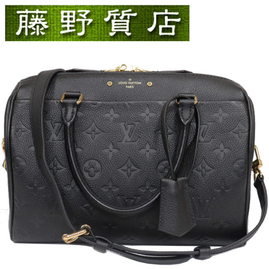 LOUIS VUITTON(ルイヴィトン)のルイヴィトン LOUIS VUITTON スピーディ バンドリエール 25 モノグラムアンプラント 黒 ゴールド金具 M42401 8011 レディースのバッグ(その他)の商品写真