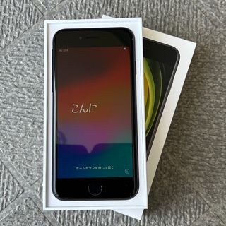 アイフォーン(iPhone)の本日限り　iPhoneSE2 64GB SIMフリー4(スマートフォン本体)