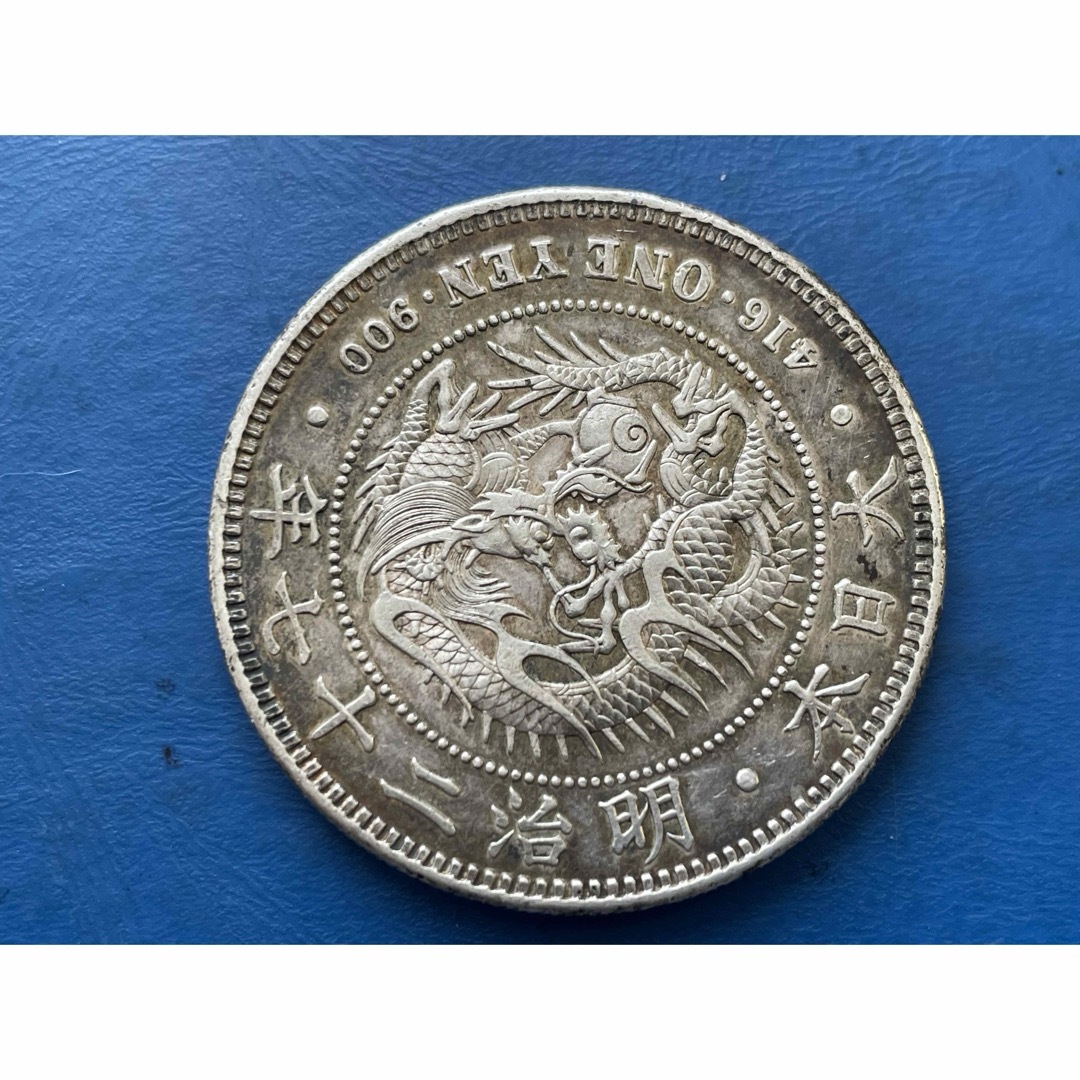 明治27年新1円銀貨(小型)、美品、silver900 明治27年新1円銀貨(小型)、美品、silver900
