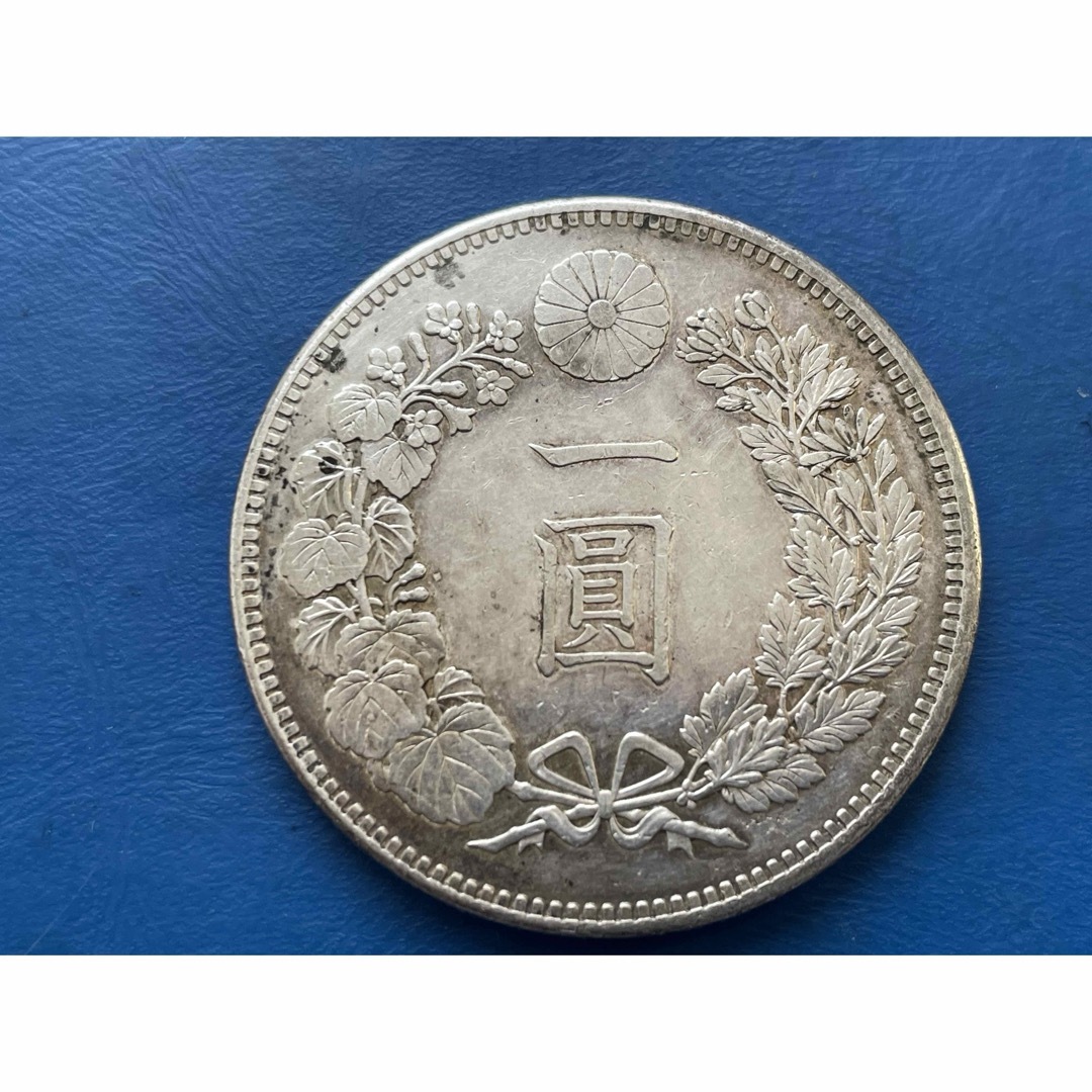 明治27年新1円銀貨(小型)、美品、silver900 エンタメ/ホビーの美術品/アンティーク(貨幣)の商品写真