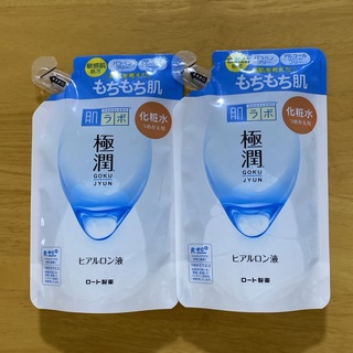 ハダラボ(HADALABO)の『2個セット』化粧水 肌ラボ 極潤ヒアルロン液 詰替 170ml(化粧水/ローション)