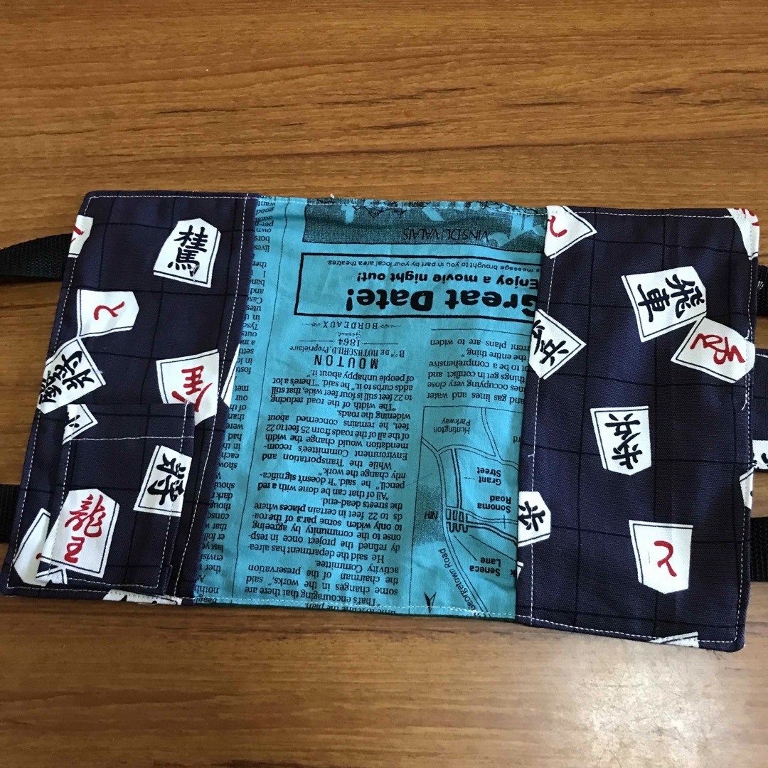 小学三年生からの付箋入れ付き将棋の駒柄の辞書カバー メンズのファッション小物(その他)の商品写真