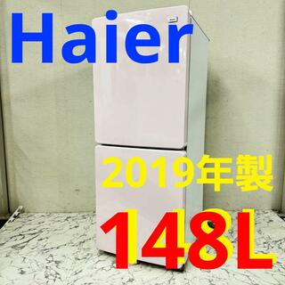 17423 一人暮らし2D冷蔵庫 Haier  2019年製 148L(冷蔵庫)