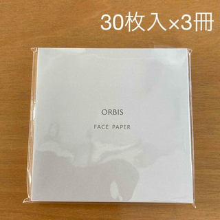オルビス(ORBIS)のオルビス  あぶらとり紙　3冊(あぶらとり紙)