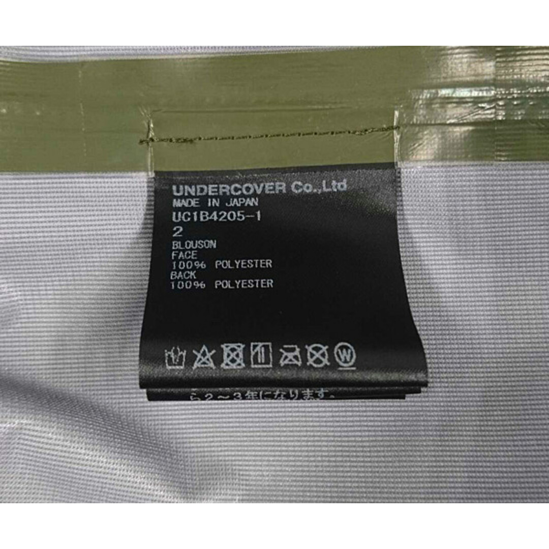 UNDERCOVER - UNDERCOVER 22SS 品番 UC1B4205-1 チェック UNDERCOVER - UNDERCOVER 22SS 品番 UC1B4205-1 チェック