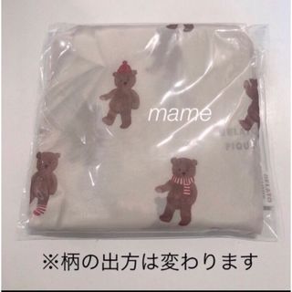 完売品⭐新品♡エコバッグ♡小さいくまさん柄♡ジェラートピケ