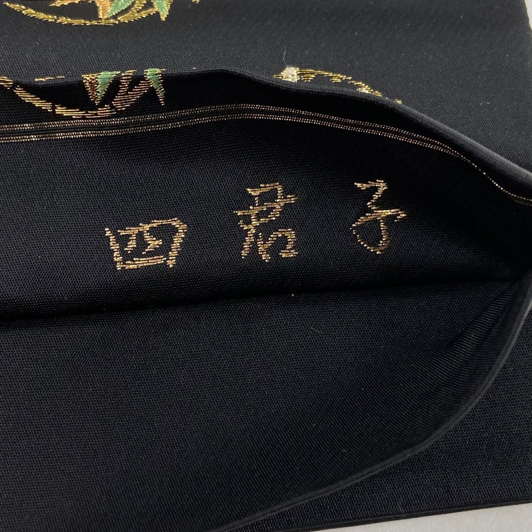 袋帯 美品 名品 六通 正絹 【中古】 レディースの水着/浴衣(帯)の商品写真