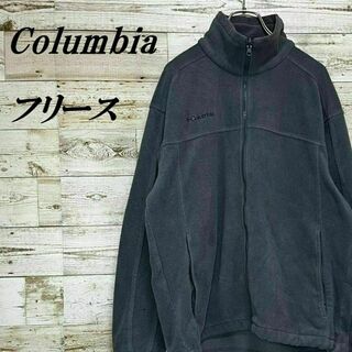 コロンビア(Columbia)の【123】USA規格ノコロンビアフルジップフリースジャケット刺繍ロゴ(ブルゾン)