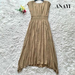 アナイ(ANAYI)の【美品】アナイ ロング丈 ワンピース Vネック ギャザー ドット ベージュ S(ロングワンピース/マキシワンピース)