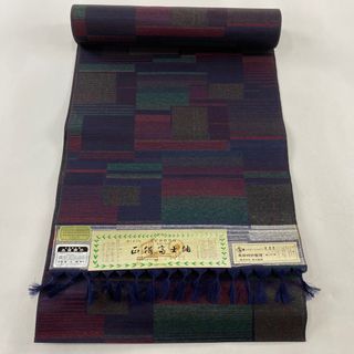 反物 秀品 正絹 【中古】(その他)